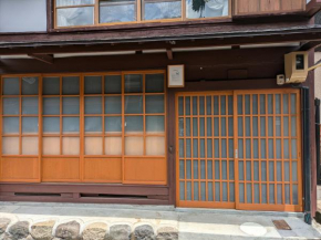 Guest HouseSAKAI